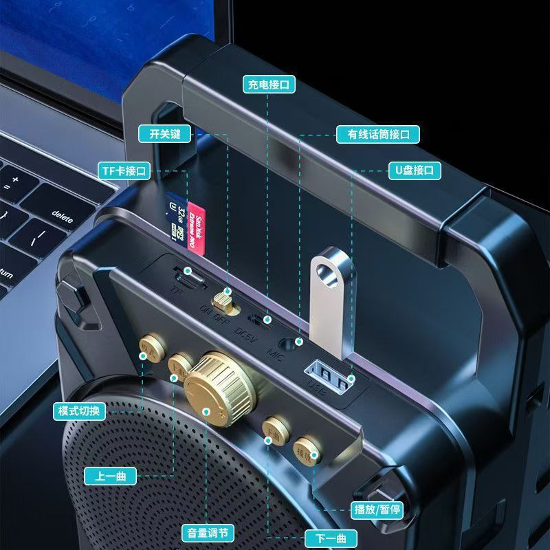 Huabao F806 Bluetooth ポータブル オーディオ Bluetooth ハイパワー スクエア ダンス オーディオ アナウンサー|undefined