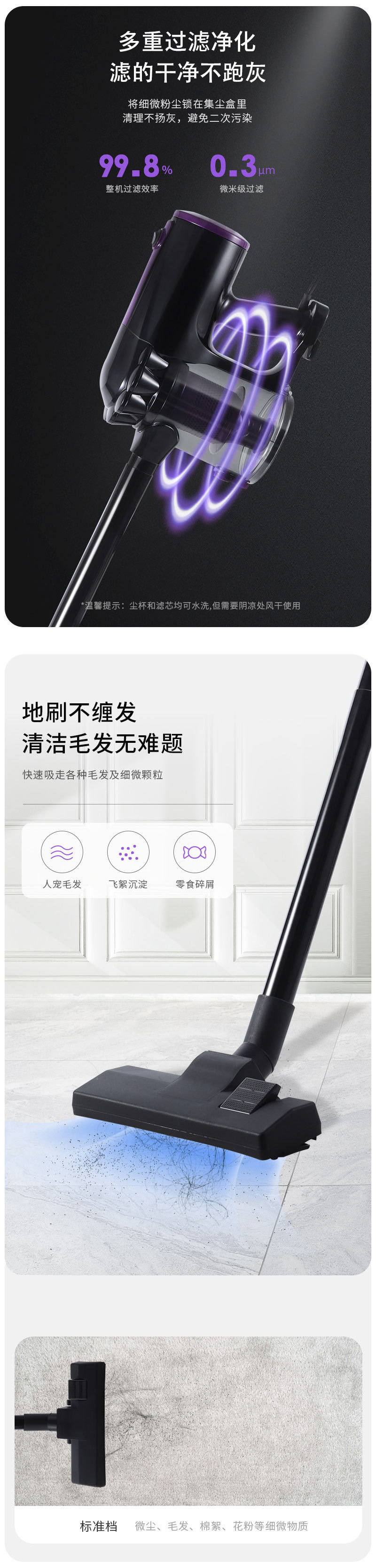 详情-4.jpg