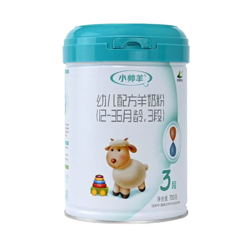 a0619a0f5d0b8ebe8e8ad801549d4c