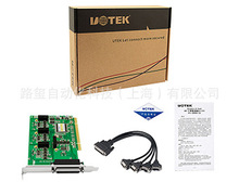 UT-764I  PCID4RS-232늸xٴڿ