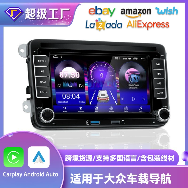 Для Volkswagen Navigator GPS беспроводной Carplay Android Smart HD Volkswagen Автомобильная навигация