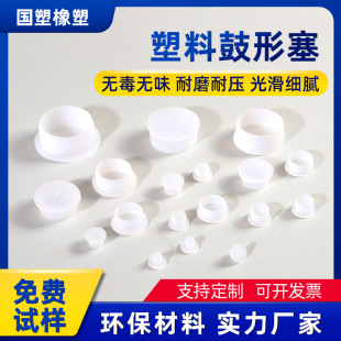 ��ɫ���Ϲ������ܵ��ܷ����ݽz�������ͷ��m��ˮ��Ƕ�����w���^