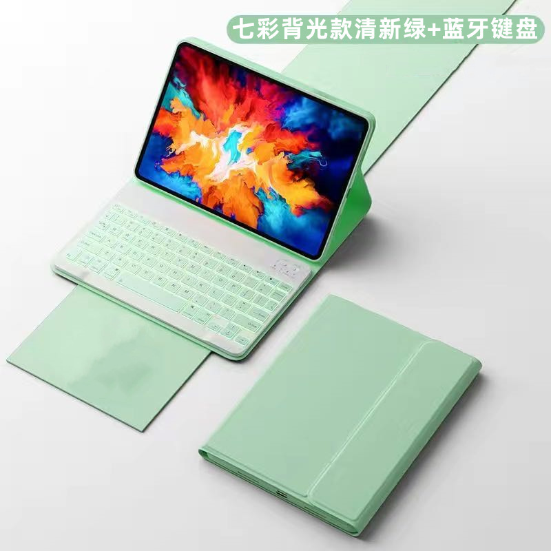 适用三星GalaxyTabS10Lite蓝牙键盘保护套A11+笔槽壳触控背光充电|undefined