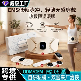 电动磨甲器;美甲机;磨脚器