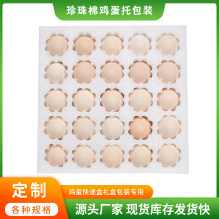 �������u����30ö50ö���u�����f���b�жY�з��������ĭ���ж���