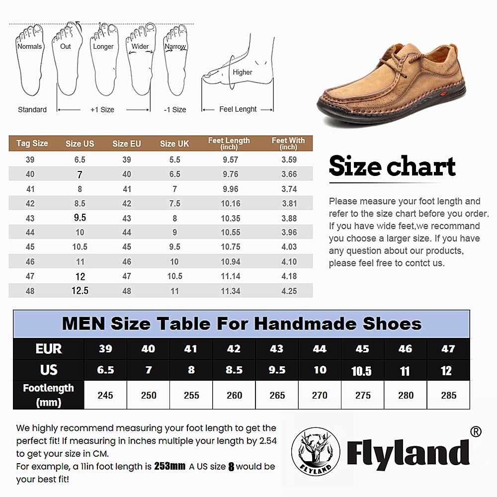 FLYLAND手工鞋专用_副本