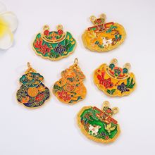 �ŷ�ɳ����ͺ��J�Q¹�p�~���� DIY�m�Ų�ë��朇��L�Ʒ�������