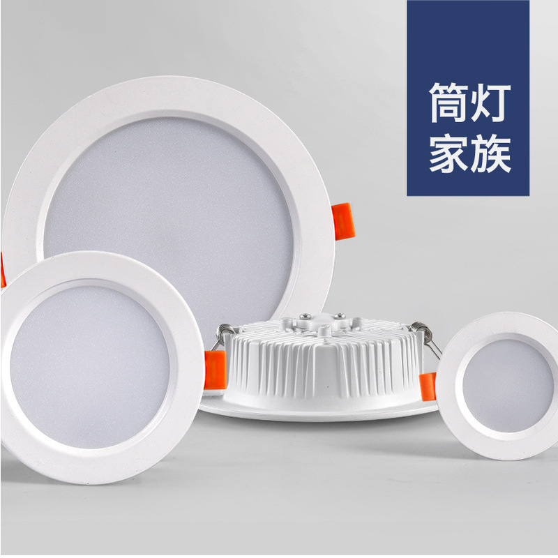 Ledダウンライト卸売り組み込み75パネル穴ランプ吊り下げ商店服装店ホテル工事ハイライト天井ランプ|undefined
