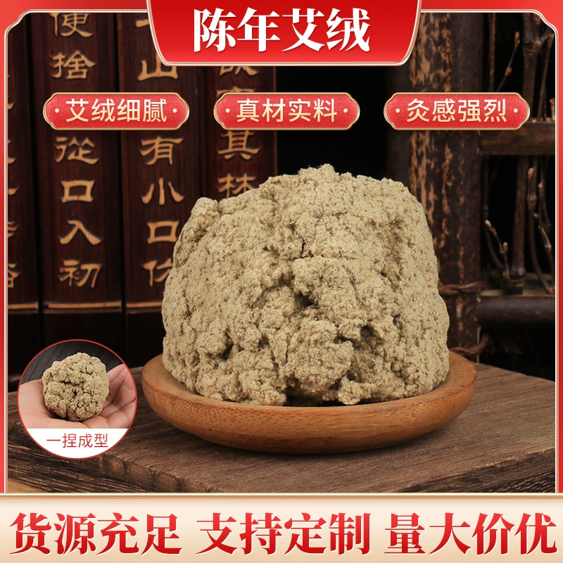 Высокая доля выдержанных золотых пушков ручной работы в мешках с пушками и прижиганием