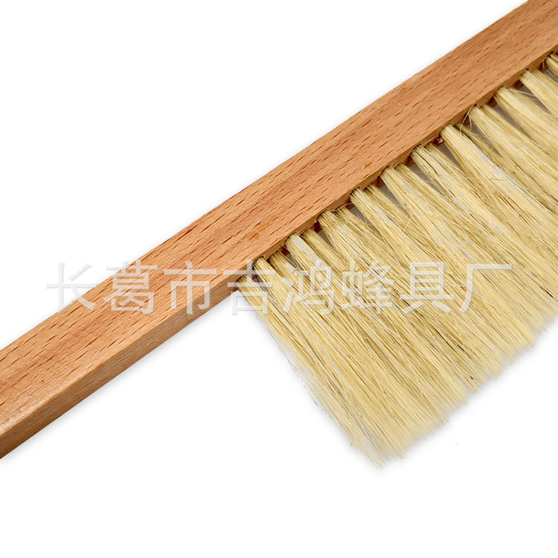 BB-1雙排豬鬃蜂掃 (5).jpg