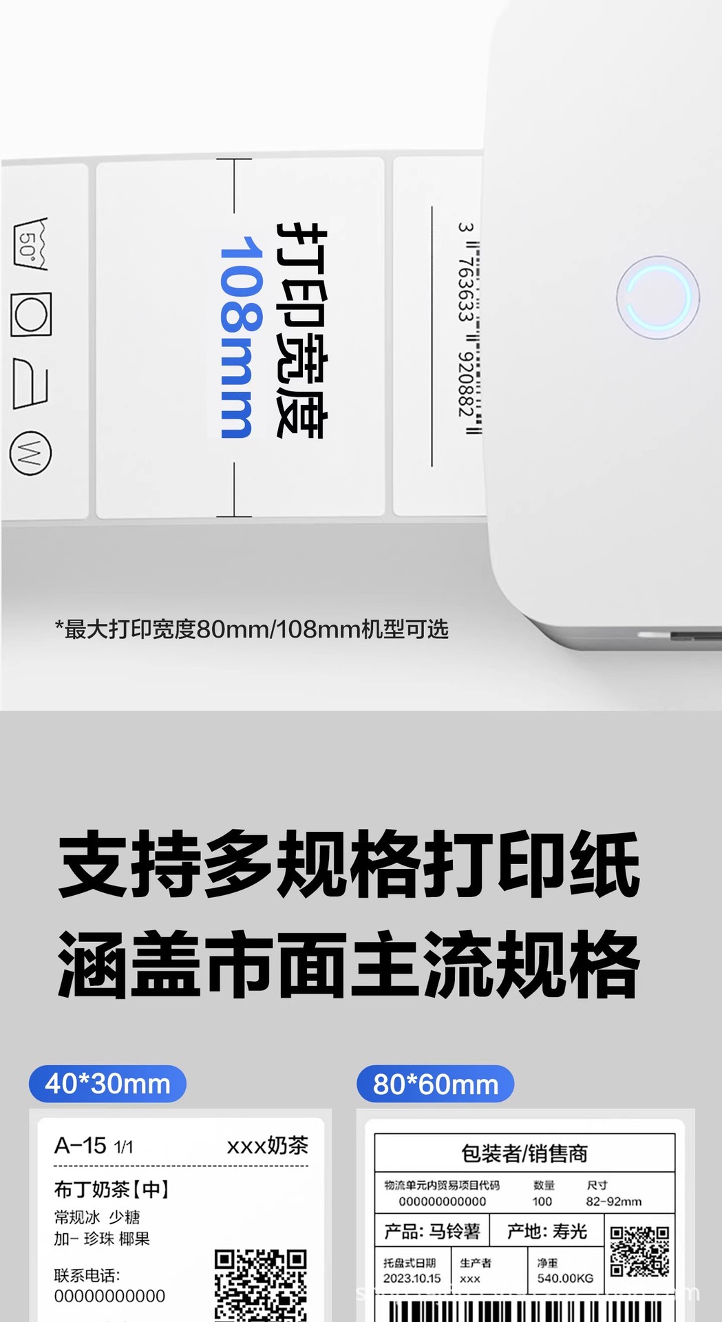 详情图15.jpg
