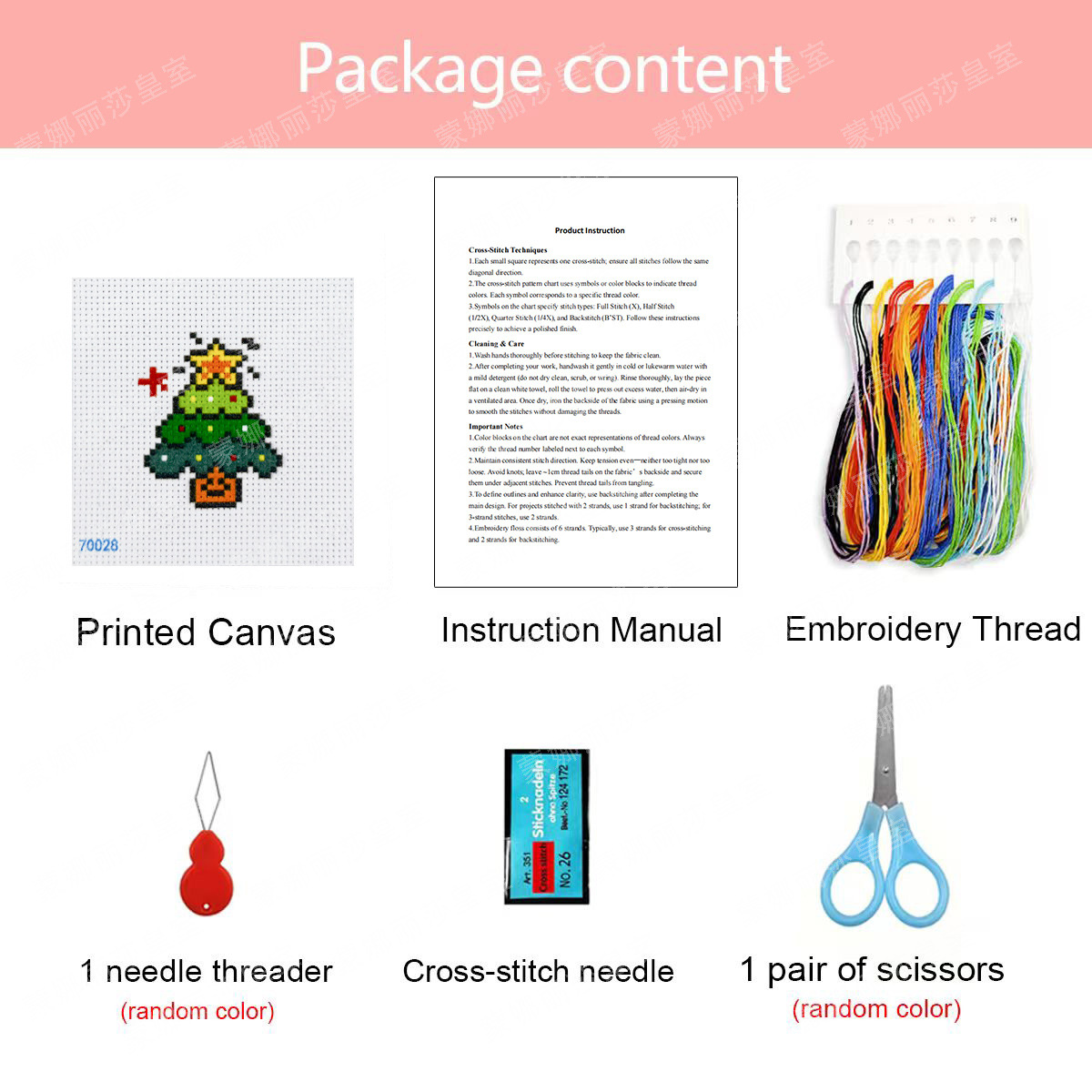 Nuevos productos transfronterizos impresión de tarjetas de Navidad dibujos animados simplista llavero bordado de cruz paquete de material DIY image 8