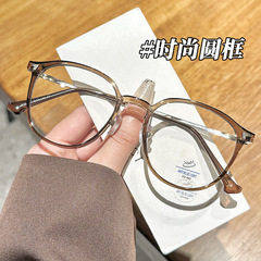 新款時尚大框鏡架網紅眼鏡框9301冷茶色眼鏡近視防藍光眼鏡女批發