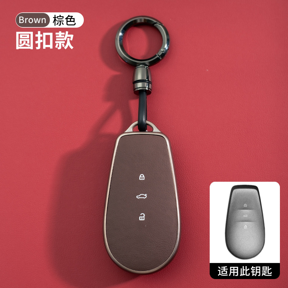 브라운 라운드 버클