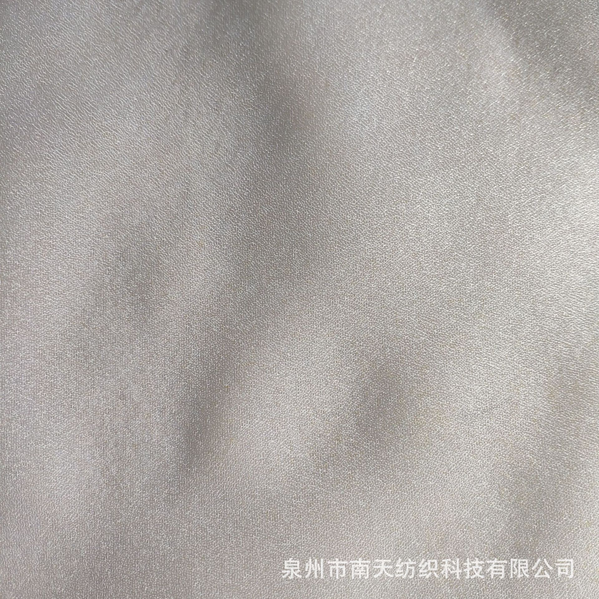 新款JP520乱纹渔丝网布单丝网运动鞋材箱包帽网面料