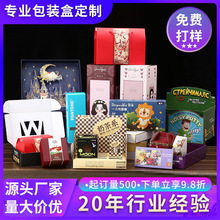 �Ӻ�׿���ӡˢ���bС�������yƷ���b���D���y������Ʒ�ʺ�ӆ��