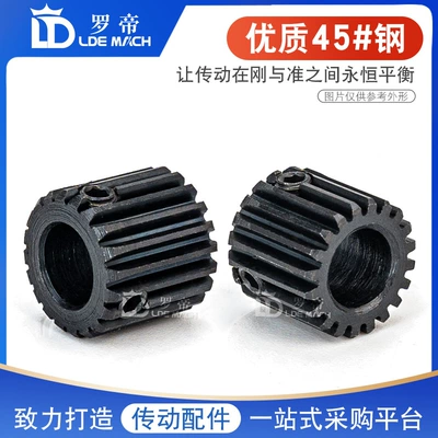 Gear 0.5 Module 20 Teeth/T: Diferensial dişli dəstləri