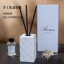 批发香薰礼盒套装室内香水酒店高级香氛精油家用持久扩香摆件香薰