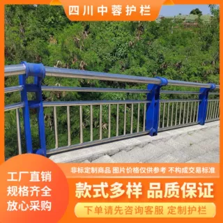 不锈钢复合管护栏耐腐蚀抗老化性能优异结构强度高安全可靠