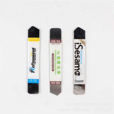 Mobile screen Disassemble rods Stainless steel Disassemble Split screen mobile phone tool