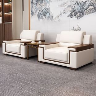 Office Reception Sofa New Chinese Style Business Reception Negotiation Area Single Seat Simple Modern Coffee Table Combination Set