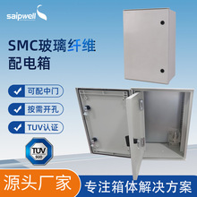 TUVwSSMCˮⲣܷIP66䓿T