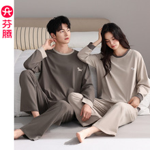 ���v��˯���ޡ������L��˯��Ů��H�����A�I���^���e��ʿ�Ҿӷ�