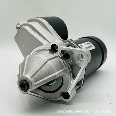 Suitable for Ford Starter and accessories