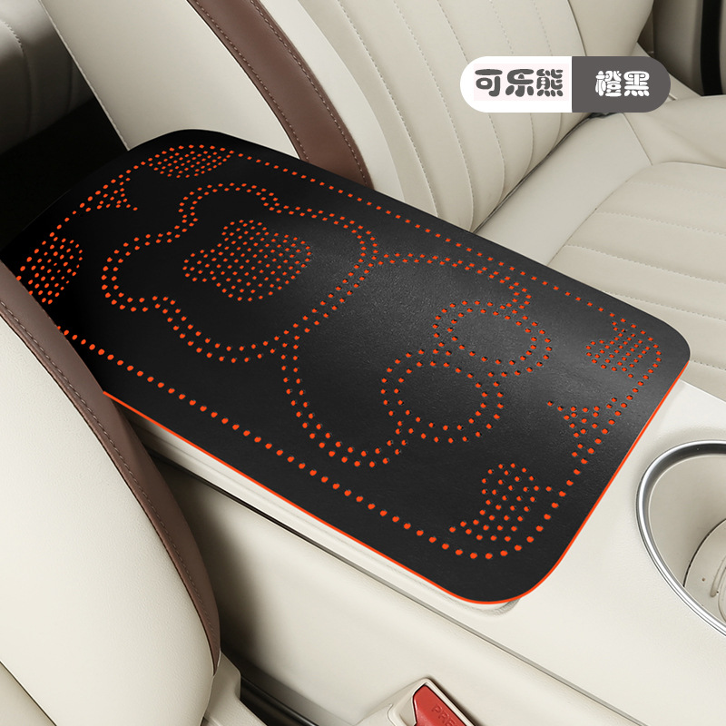 Fushou – Car Armrest Box Armrest box pad - black