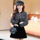 Women's Short Chanel Style Coat 2025 New Spring and Autumn Small Ladies Elegant High-grade Woolen Top