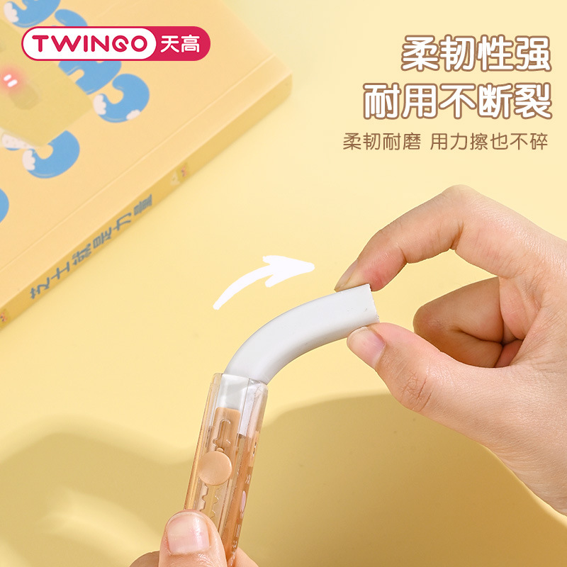 Caricatura Kapibara empuja y tira borradores lindos borradores retráctiles portátiles para cambiar materiales de estudio papelería