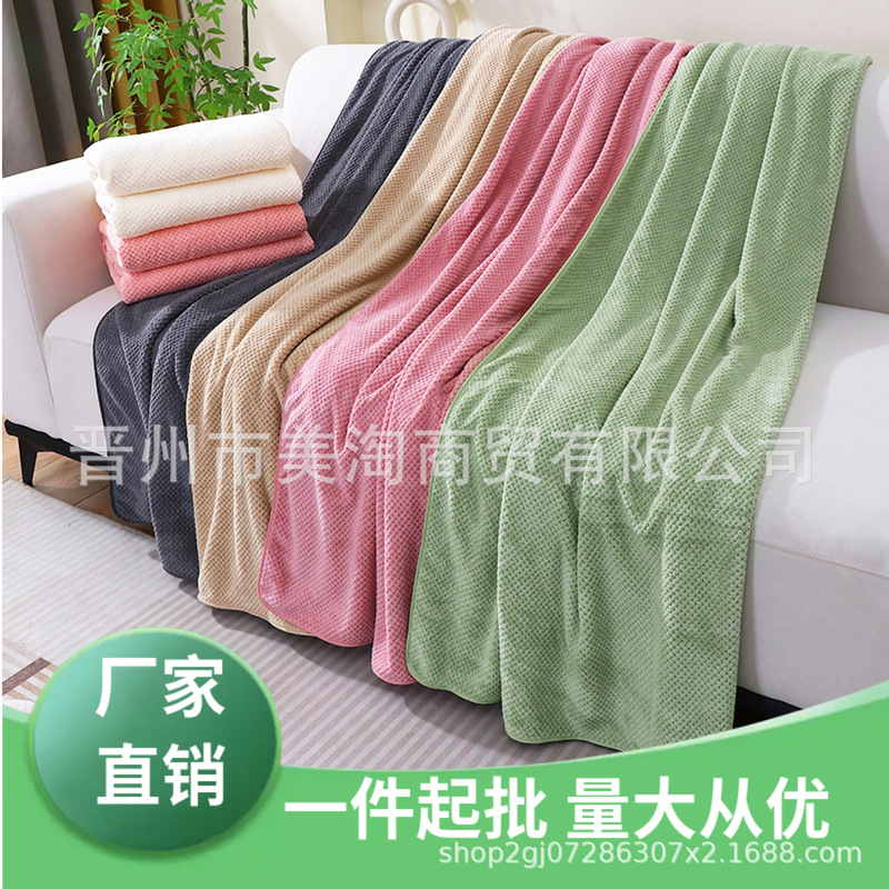 Pineapple Pattern Oversized Bath Towel, Thickened, Soft, Absorbent, Quick-Drying Beach Towel, Adult Coral Fleece Towel, Beauty Salon Large Towel Pineapple Pattern Oversized Bath Towel, Thickened, Soft, Absorbent, Quick-Drying Beach Towel, Adult Coral Fleece Towel, Beauty Salon Large Towel