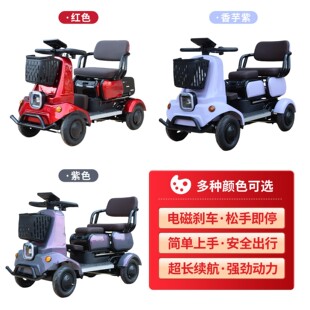 ݆܇ˌþ^Сʿ˳С݆ƿ܇