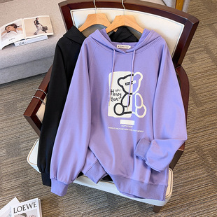 200/350 plus fat plus size 300 loose slimming new chest circumference 150/170 pullover sweater 6668