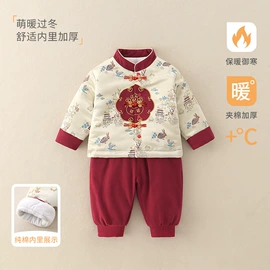 连身衣、爬服;童套装;普通外套