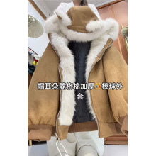美式复古麂皮绒座山雕耳朵连帽棉衣女秋冬季宽松短款棉服加厚外套