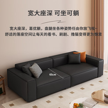 布艺沙发豆腐块沙发极简意式轻奢大小户型客厅家具简约网红沙发