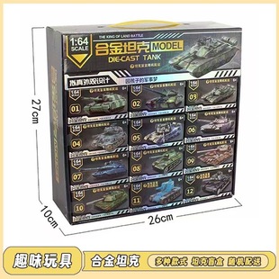 �Ͻ�����̹��ģ�ͷ���ꑑ�܊�»�ʽ���̓�ͯ��Ʒ����ä��������l