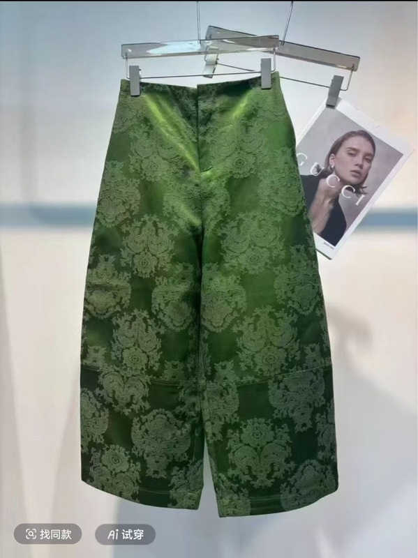 新中式浮雕提花休闲九分裤女秋季新款高腰宽松显瘦哈伦阔腿裤拼接|undefined