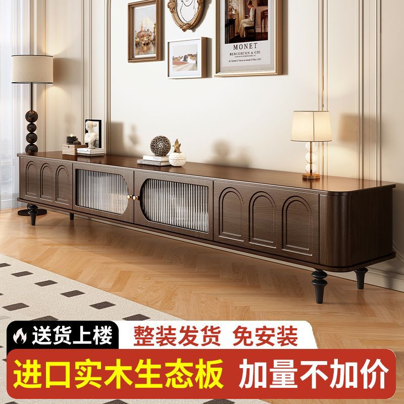 Medieval Style Tv Cabinet Solid Wood Coffee Table Combination French Simple Floor-Standing Rental House American Storage Cabinet with Drawers