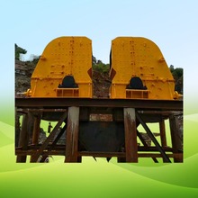 煤矸石细碎重锤式破碎站 各种规格复合式制砂机 建筑垃圾破碎机