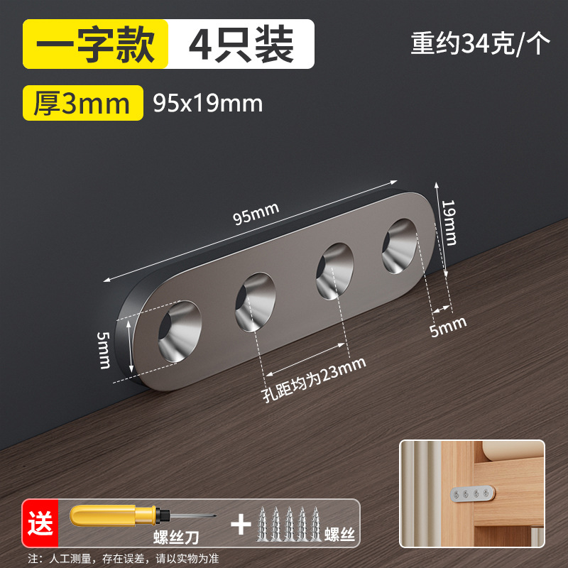 El fijador de la pata de la cama es anti-temblor y no se agita. Código de esquina del marco de la cama.