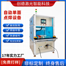 StylerԄӺәC18650Դ늳ذC늄ӹ늳cC