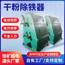 �ɷ۳��F���Vɽ��ĩԭ�ϳ��F�� ���]ʽ������ĩݔ�ͳ��F�O�䶨��