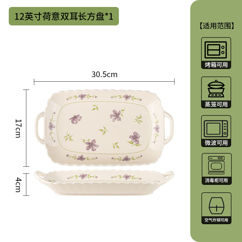 Japón esmalte casero cubiertos de cerámica de color platos platos de fideos platos de sopa de porcelana conjunto de platos de alta calidad