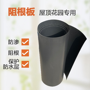 ������͸���������픻��@�N�˻��ظ�����HDPE���˷�ˮ����BĤ
