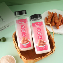 】甘梅粉商用500g瓶装梅子粉撒粉地瓜鸡排薯条炸鸡调料商用调料