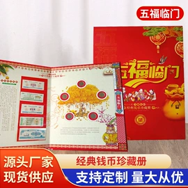 金属工艺品;绒沙金工艺品;招财摆件