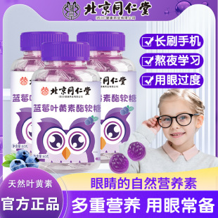 �{ݮ�~�S����ܛ�Ǳ���ͬ���ùٷ���Ʒ��ͯ���˱�����ˮ���o��ܛ��