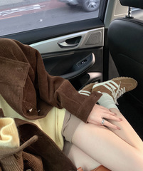 【sheii蘇茵茵】美高學妹~拼色厚底休閒運動鞋女德訓鞋阿甘鞋